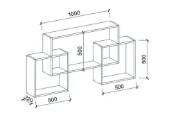 Homemania Boekenkast & Vitrine-Bello Plank, Wit, 150X22X75 Cm, Epikasa