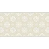 OZAIA Gangtapijt-Gangtapijt Van Vinyl Met Cementtegeleffect - 66 X 160 Cm - Beige En Wit - Majesti
